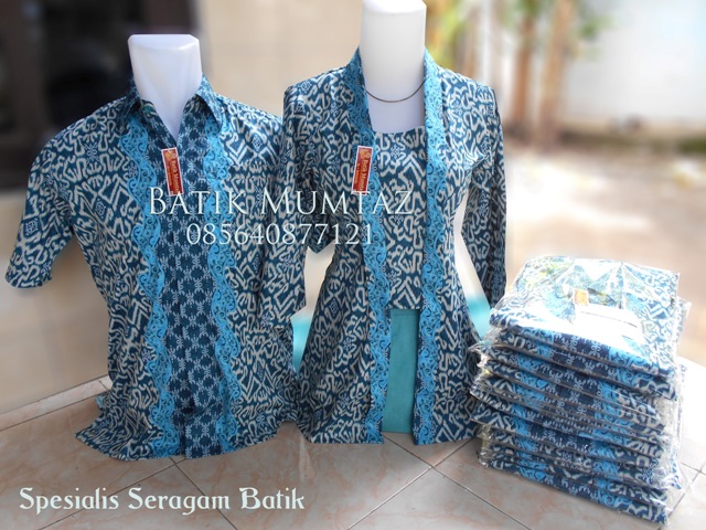 10 Model Seragam Batik Pegawai Bank, Mumtaz! | Model Baju 